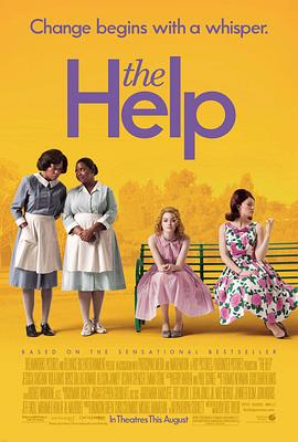 爱妻艺《相助 The Help》免费在线观看