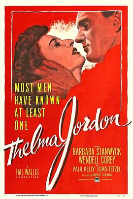 爱妻艺《凤阁情鸳 The File on Thelma Jordon》免费在线观看