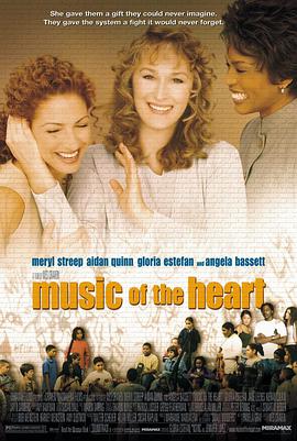 爱妻艺《弦动我心 Music of the Heart》免费在线观看