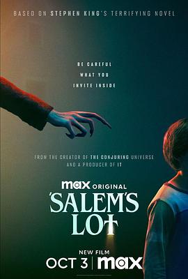 爱妻艺《撒冷镇 Salem's Lot》免费在线观看