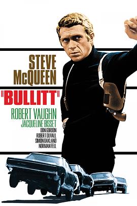 爱妻艺《布利特 Bullitt》免费在线观看