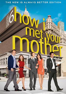 爱妻艺《老爸老妈的浪漫史 第六季 How I Met Your Mother Season 6》免费在线观看