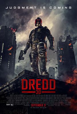 爱妻艺《特警判官 Dredd》免费在线观看