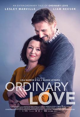 爱妻艺《爱在人间 Ordinary Love》免费在线观看