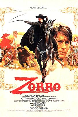 爱妻艺《佐罗 Zorro》免费在线观看