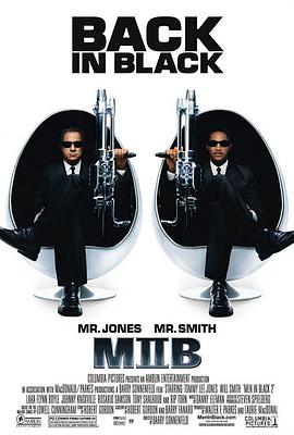 爱妻艺《黑衣人2 Men in Black II》免费在线观看