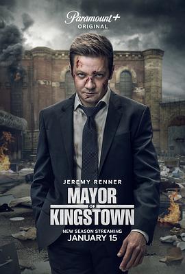 爱妻艺《金斯敦市长 第二季 Mayor of Kingstown Season 2》免费在线观看