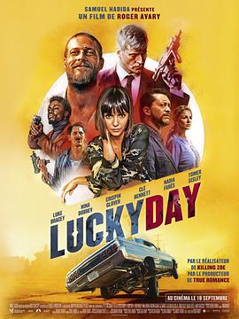 爱妻艺《幸运日 Lucky Day》免费在线观看