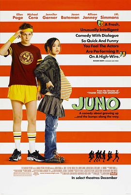 爱妻艺《朱诺 Juno》免费在线观看