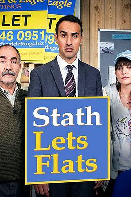 爱妻艺《热血废柴中介 第三季 Stath Lets Flats Season 3》免费在线观看