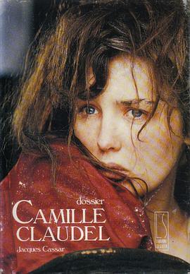 爱妻艺《卡蜜儿·克劳岱尔 Camille Claudel》免费在线观看