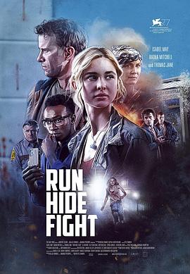 爱妻艺《校园大逃杀 Run Hide Fight》免费在线观看