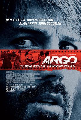 爱妻艺《逃离德黑兰 Argo》免费在线观看