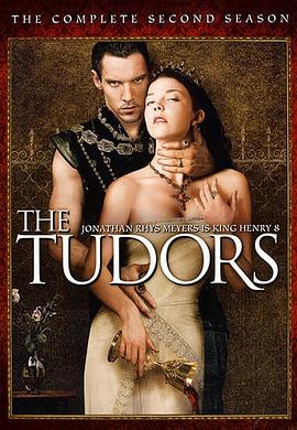 爱妻艺《都铎王朝 第二季 The Tudors Season 2》免费在线观看