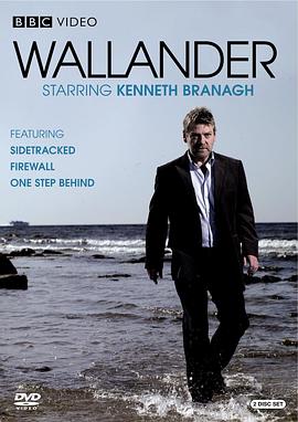 爱妻艺《维兰德 第一季 Wallander Season 1》免费在线观看