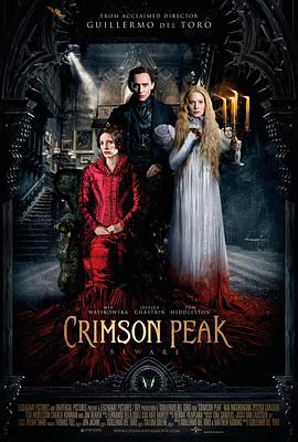 爱妻艺《猩红山峰 Crimson Peak》免费在线观看