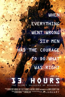 爱妻艺《危机13小时 13 Hours: The Secret Soldiers of Benghazi》免费在线观看