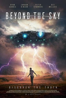 爱妻艺《不期而遇 Beyond The Sky》免费在线观看