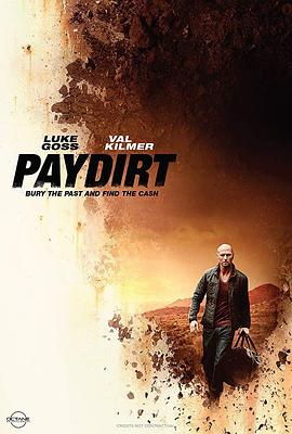 爱妻艺《赢利 Paydirt》免费在线观看