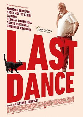 爱妻艺《最后一支舞 Last Dance》免费在线观看