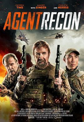 爱妻艺《特遣侦查 Agent Recon》免费在线观看