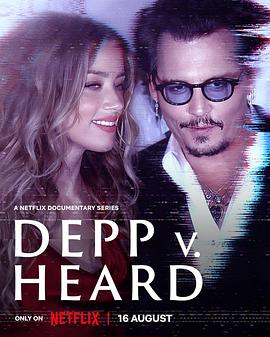 爱妻艺《德普大战赫德 Depp V Heard》免费在线观看