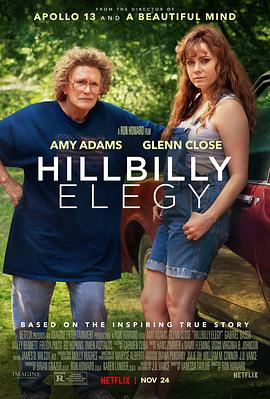 爱妻艺《乡下人的悲歌 Hillbilly Elegy》免费在线观看