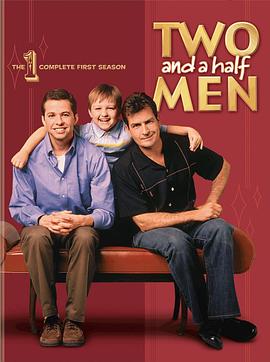 爱妻艺《好汉两个半 第一季 Two and a Half Men Season 1》免费在线观看