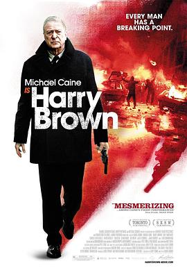 爱妻艺《哈里·布朗 Harry Brown》免费在线观看