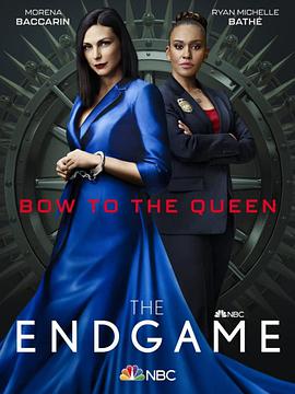 爱妻艺《终局 The Endgame》免费在线观看