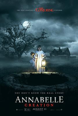 爱妻艺《安娜贝尔2：诞生 Annabelle: Creation》免费在线观看