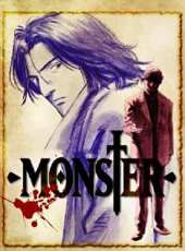 爱妻艺《怪物 MONSTER》免费在线观看