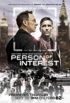 爱妻艺《疑犯追踪 第一季 Person of Interest Season 1》免费在线观看