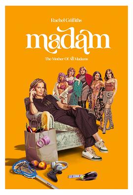 爱妻艺《Madam》免费在线观看