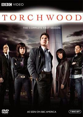 爱妻艺《火炬木小组 第一季 Torchwood Season 1》免费在线观看