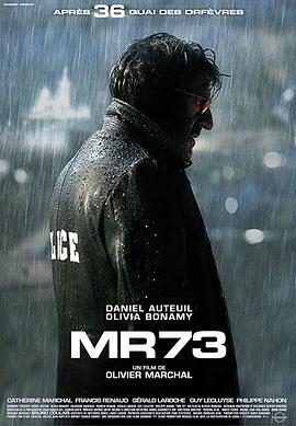 爱妻艺《MR 73左轮枪 MR 73》免费在线观看