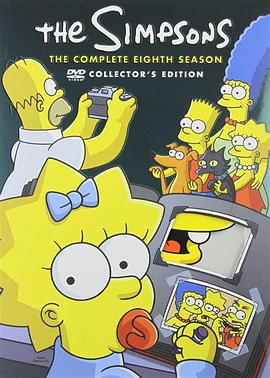 爱妻艺《辛普森一家 第八季 The Simpsons Season 8》免费在线观看