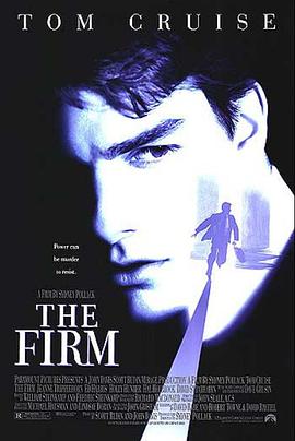 爱妻艺《糖衣陷阱 The Firm》免费在线观看