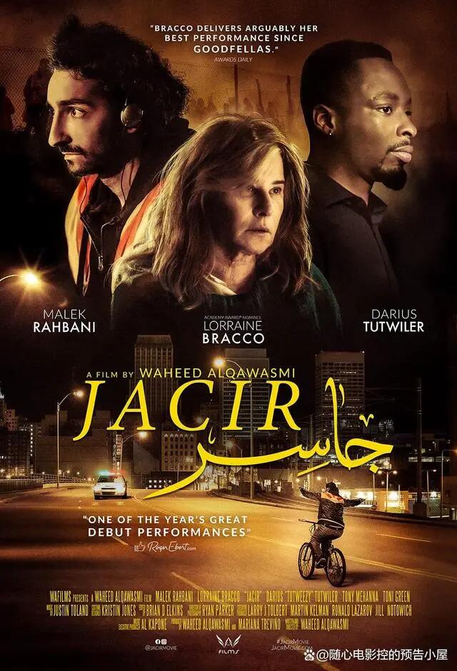 爱妻艺《贾希尔 Jacir》免费在线观看