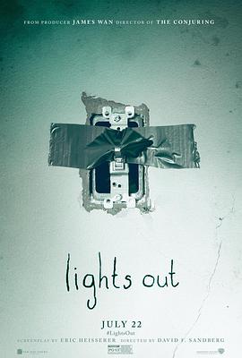 爱妻艺《关灯后 Lights Out》免费在线观看