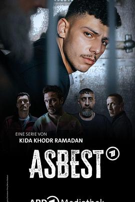 爱妻艺《Asbest》免费在线观看