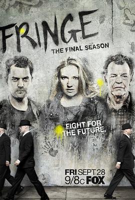 爱妻艺《危机边缘 第五季 Fringe Season 5》免费在线观看