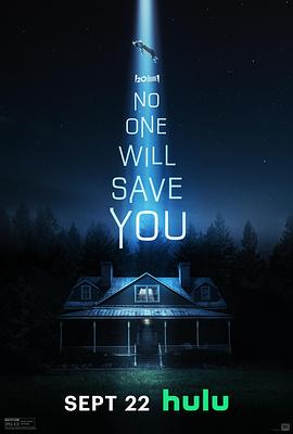 爱妻艺《孤立无援 No One Will Save You》免费在线观看