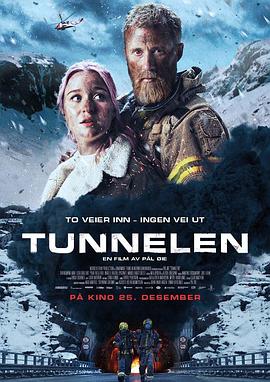 爱妻艺《夺命隧道 Tunnelen》免费在线观看