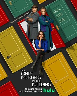 爱妻艺《大楼里只有谋杀 第二季 Only Murders in the Building Season 2》免费在线观看