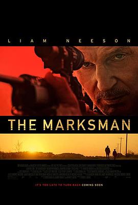 爱妻艺《神枪手 The Marksman》免费在线观看