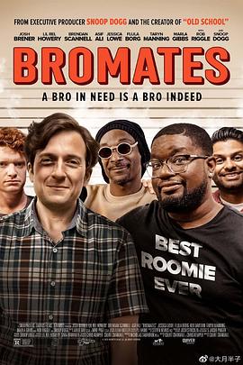 爱妻艺《震精游戏 Bromates》免费在线观看