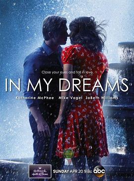 爱妻艺《在我的梦中 In My Dreams》免费在线观看