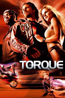 爱妻艺《极速酷客 Torque》免费在线观看