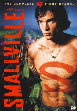 爱妻艺《超人前传 第一季 Smallville Season 1》免费在线观看